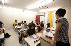 Aula Scuola Giappone3